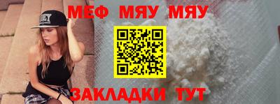 дистиллят марихуана Лесосибирск