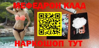 СК Ликино-Дулёво