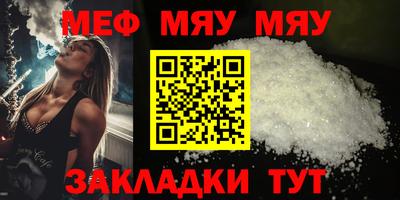 дистиллят марихуана Лесосибирск
