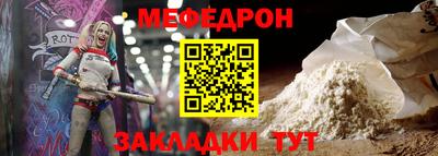 СК Ликино-Дулёво