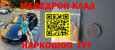дистиллят марихуана Лесосибирск