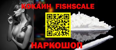 СК Ликино-Дулёво