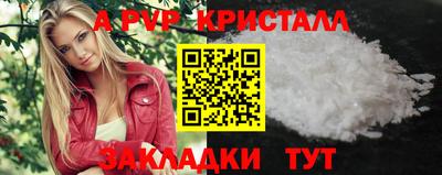 СК Ликино-Дулёво