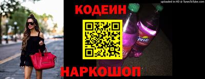 СК Ликино-Дулёво