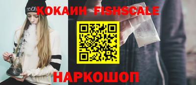 дистиллят марихуана Лесосибирск