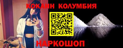 СК Ликино-Дулёво