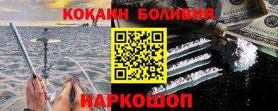 СК Ликино-Дулёво
