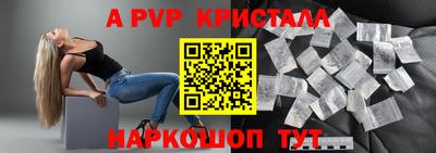 дистиллят марихуана Лесосибирск