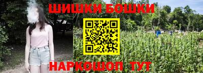 СК Ликино-Дулёво