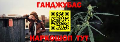 СК Ликино-Дулёво
