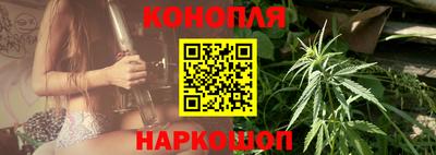 СК Ликино-Дулёво