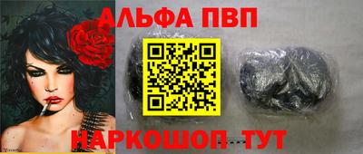 СК Ликино-Дулёво