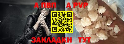 дистиллят марихуана Лесосибирск