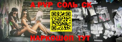 дистиллят марихуана Лесосибирск
