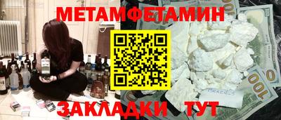 дистиллят марихуана Лесосибирск