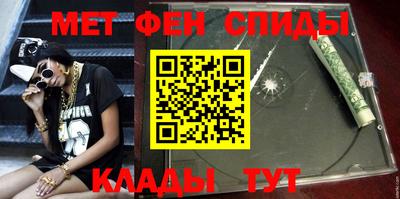 дистиллят марихуана Лесосибирск