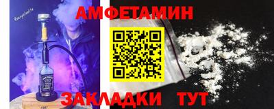 СК Ликино-Дулёво