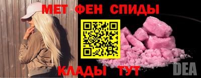 дистиллят марихуана Лесосибирск