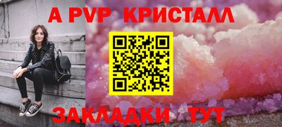 дистиллят марихуана Лесосибирск
