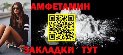 дистиллят марихуана Лесосибирск