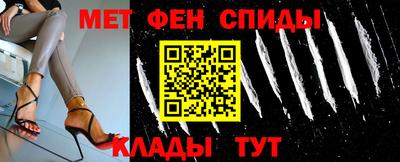 СК Ликино-Дулёво