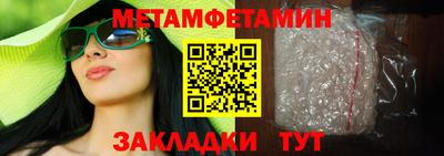 дистиллят марихуана Лесосибирск