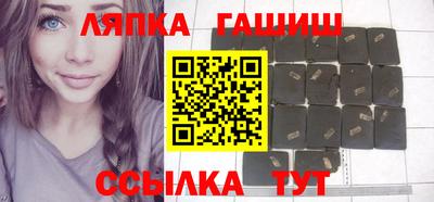 СК Ликино-Дулёво