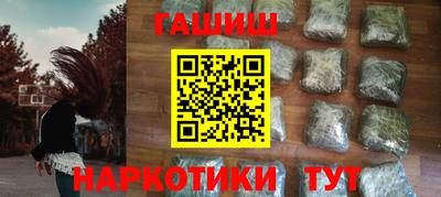 дистиллят марихуана Лесосибирск