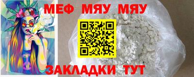 СК Ликино-Дулёво